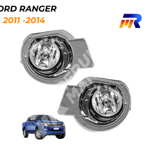 Neblineros Para Ford Ranger (2011-2014)